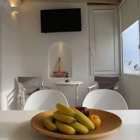 Deep Blue Mykonos Appartement